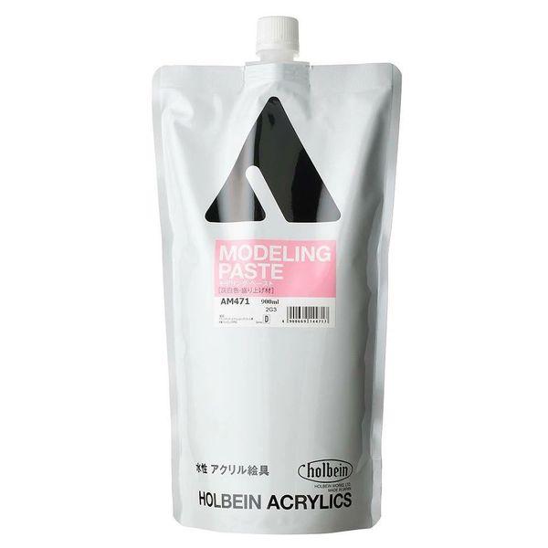 他サイト： ホルベイン画材 14471 アクリル絵具下地材 900ml AM471 モデリング ペーストの商品画像