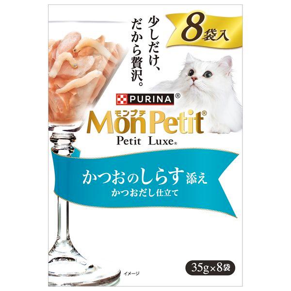 他サイト： ネスレ 4902201216999 モンプチ プチリュクスパウチ かつおのしらす添え 35g×8袋の商品画像