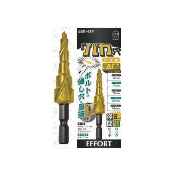 あき　トリデン　プランエス あき トリデン プランエス あき トリデン プランエス あき トリデン