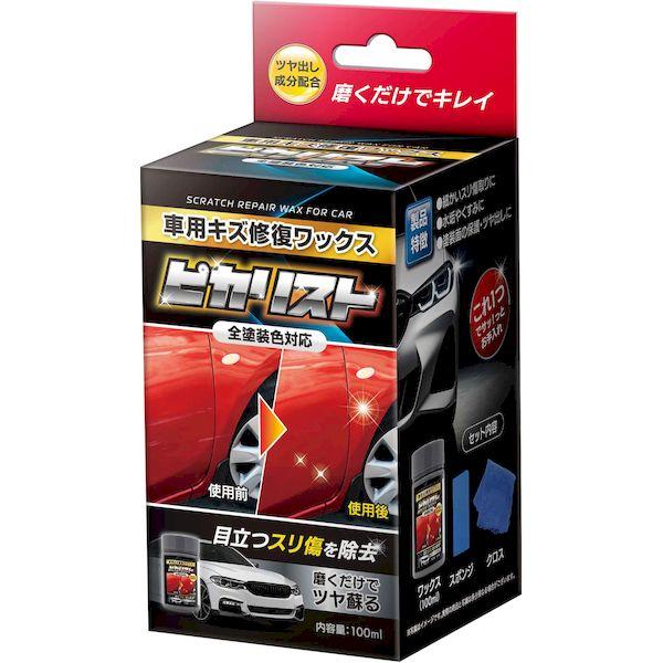 インターベース IB-326 車用キズ修復ワックス ピカリスト IB326 : 測定
