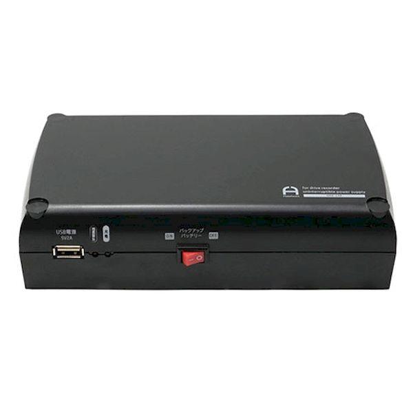 Flukeforestドライブレコーダー用 バックアップ電源 DRB-24B DRB-24B 直送 代引不可 FlukeForest ドライブレコーダー用バックアップ