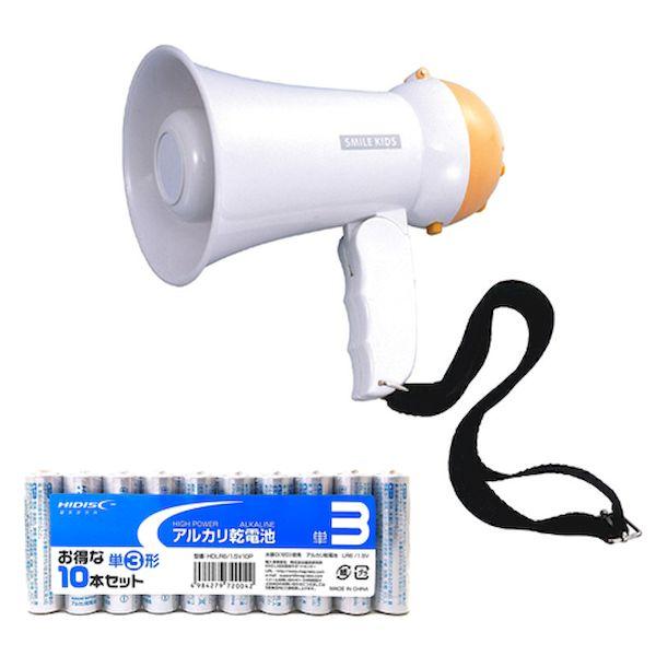 ■■■■■ご購入前に必ずご確認ください■■■■■ＰＣ　⇒　商品ページ下部の【商品説明】の内容スマホ⇒「すべて見る」をタップし【商品説明】の内容■■■■■■■■■■■■■■■■■■■■■■■■【この商品はメーカー直送となります。お支払い方法選...