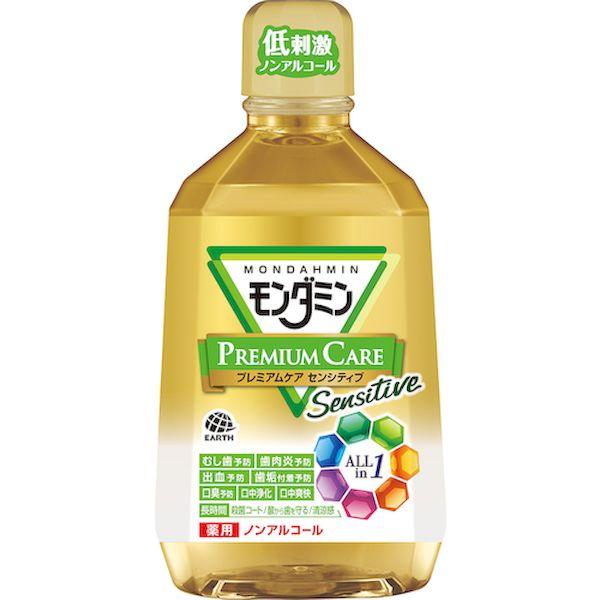 他サイト： アース 587015 モンダミン プレミアムケア センシティブ プレミアムシトラスミント 1080mLの商品画像