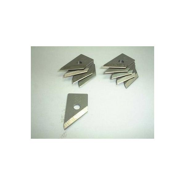 エスコ EA827DA-1 ＥＡ827ＤＡ・ＤＢ用 替刃 【10枚入】 EA827DA1【キャンセル不可】