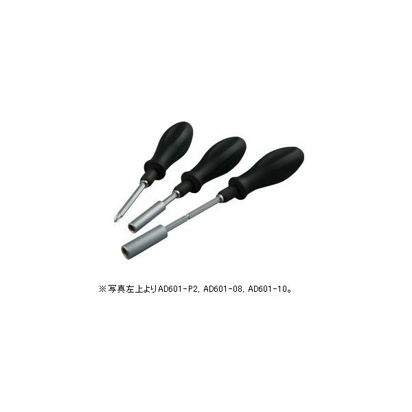 KTC 京都機械工具 AD601-P2 伸縮ドライバー プラスＮＯ．２ AD601P2