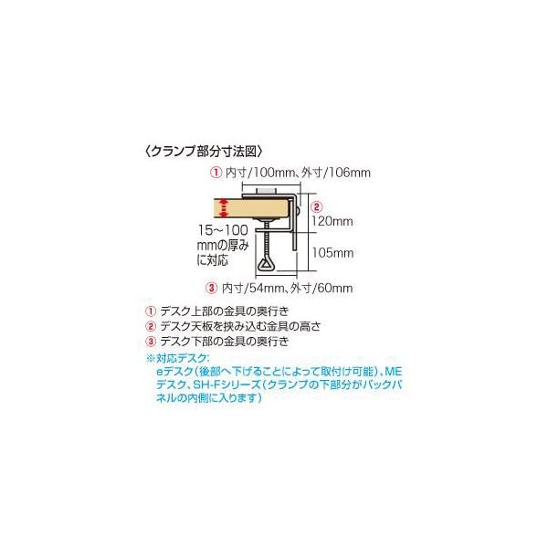 サンワサプライ CR-LA601 デュアルシステムアーム キーボード台 CRLA601 SANWA キーボードトレイ