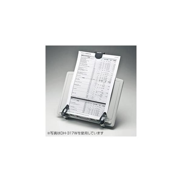 サンワサプライ DH-317BK ブックスタンドデータホルダー ブラック DH317BK SUPPLY SANWA