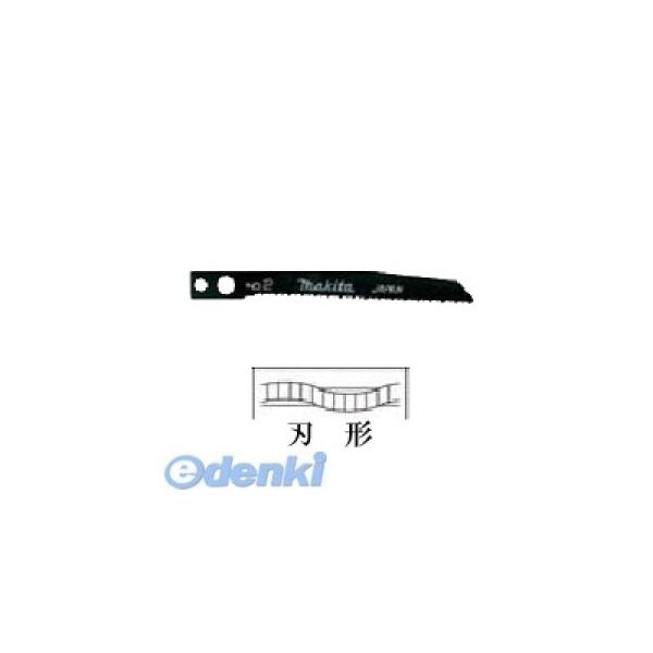マキタ A-15609 ジグソー刃Ｎｏ．２【５入】 A15609