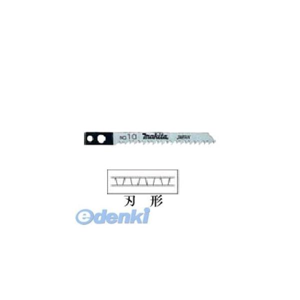 マキタ A-15687 ジグソー刃Ｎｏ．１０【５入】 A15687