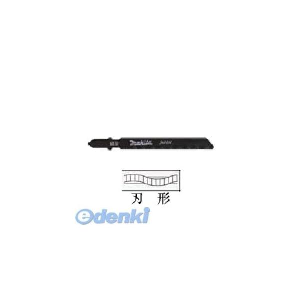 マキタ A-15730 ジグソー刃Ｎｏ．５１【５入】 A15730