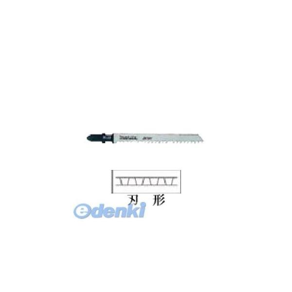 マキタ A-15752 ジグソー刃Ｎｏ．５９【５入】 A15752