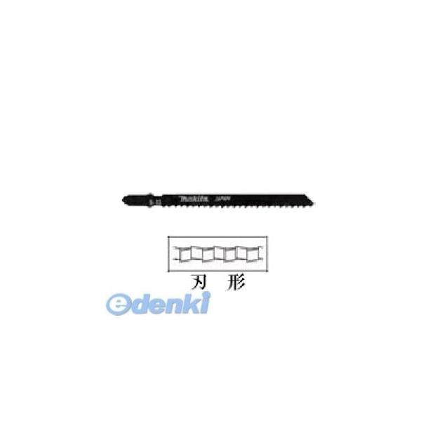 マキタ A-15796 ジグソー刃Ｂ－１３【５入】 A15796