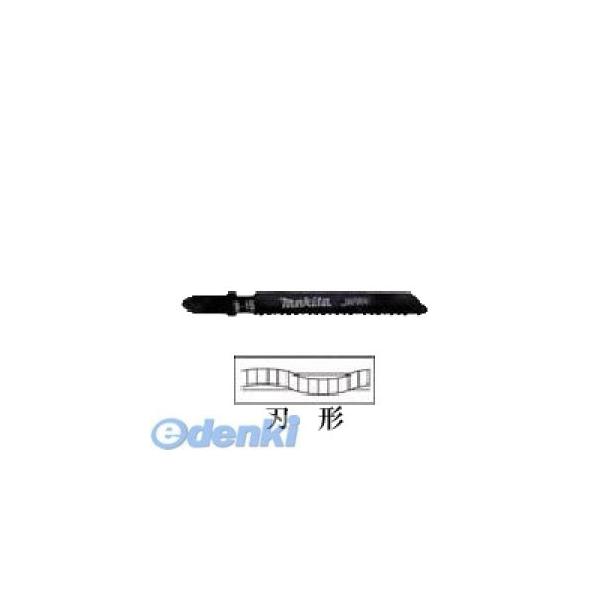 マキタ A-15811 ジグソー刃Ｂ－１５【５入】 A15811