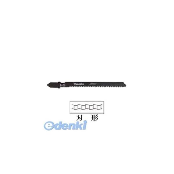 マキタ A-15914 ジグソー刃Ｂ－２６【５入】 A15914