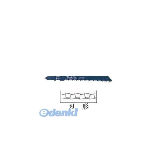 マキタ A-30558 ジグソー刃Ｂ－８【５入】 A30558