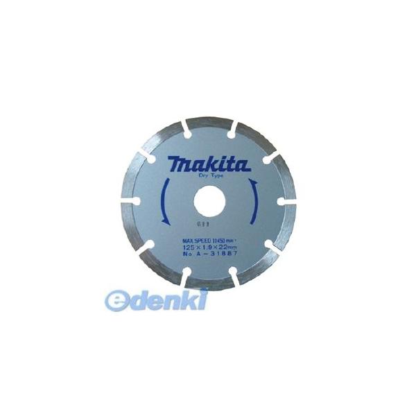 マキタ A-31887 ダイヤ１２５　マルチ A31887