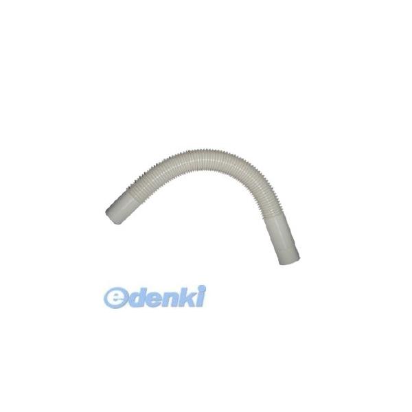 マキタ A-37568 フレキシブルホース A37568