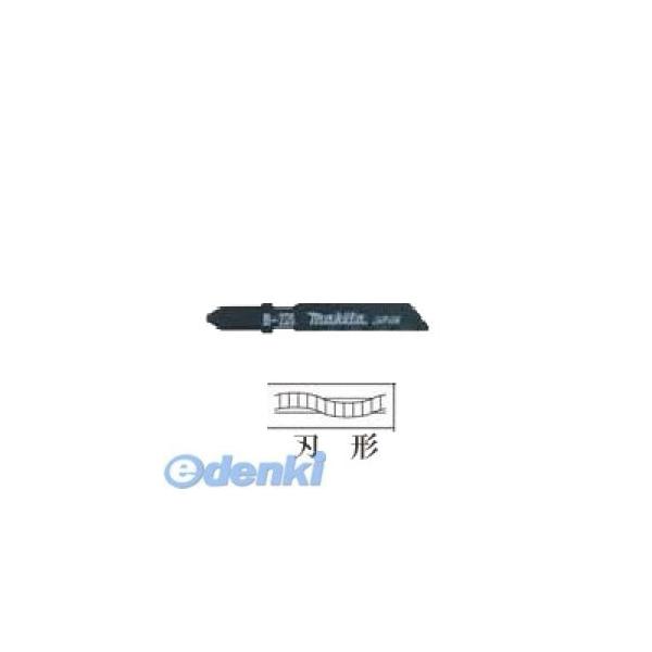 マキタ A-40288 ジグソー刃Ｂ－２２Ｓ【５入】 A40288