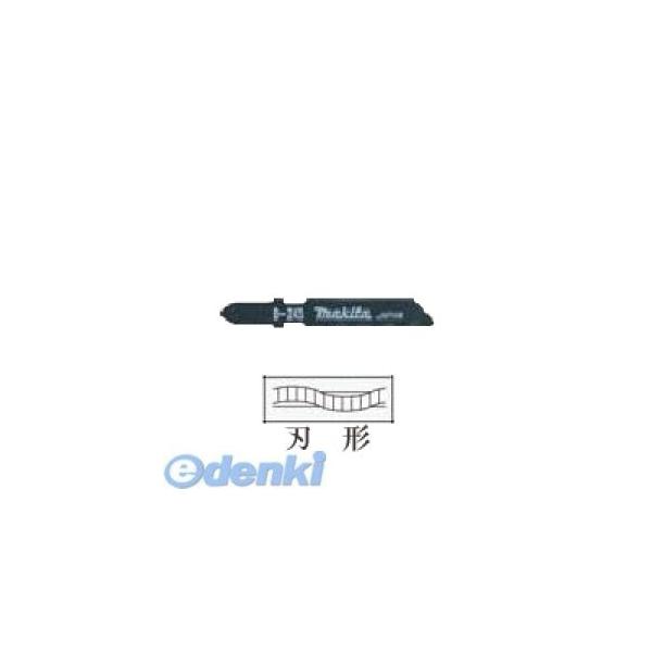 マキタ A-40294 ジグソー刃Ｂ－２４Ｓ【５入】 A40294