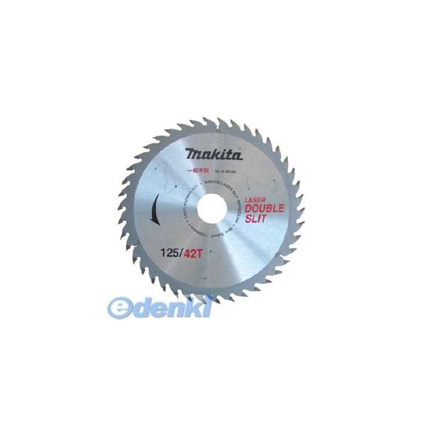 マキタ A-48125 木工用チップソー１２５－４２Ｔ A48125