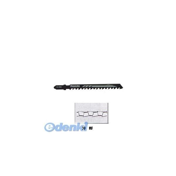 マキタ A-48701 ジグソー刃Ｂ－ＨＭ【３入】 A48701