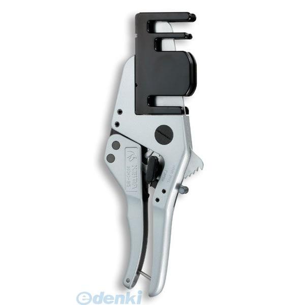 マルト長谷川 HDC-85 ハンディーダクトカッター HDC85