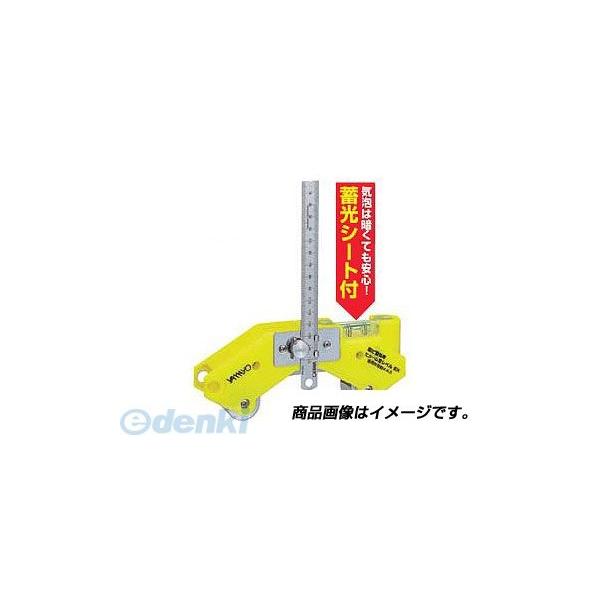 ヤマヨ（YAMAYO）［HK-EX］ ヒューム管レベルEX 水平器 HKEX ヤマヨ測定機 4957111080307