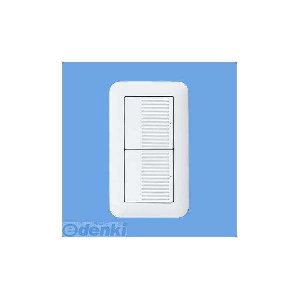パナソニック電工 Panasonic WTP50012WP 埋込スイッチセット WTP50012WP