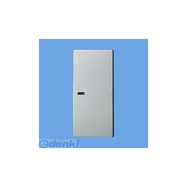 パナソニック電工 Panasonic WTX3021S ラフィーネアシリーズスイッチハンドル WTX3021S