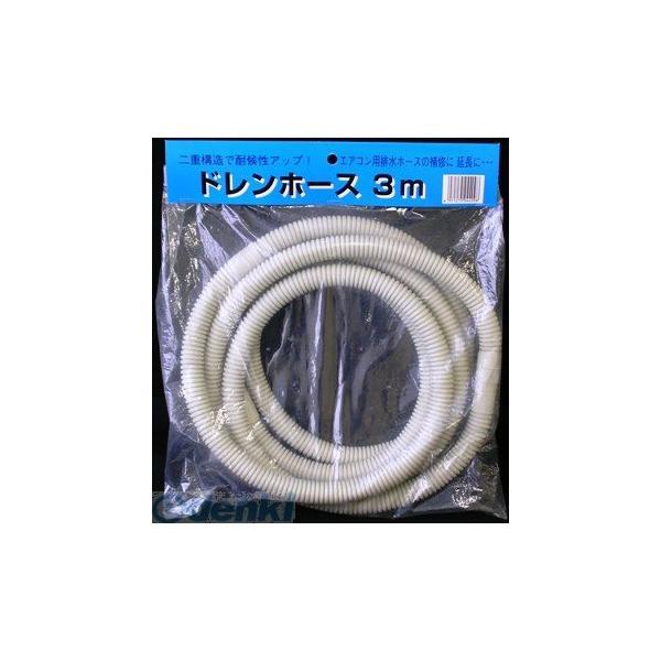 オーム電機 FHD-14W3 ﾀｲｺｳｾｲﾄﾞﾚﾝﾎｰｽ 3M FHD14W3 FHD-14W3