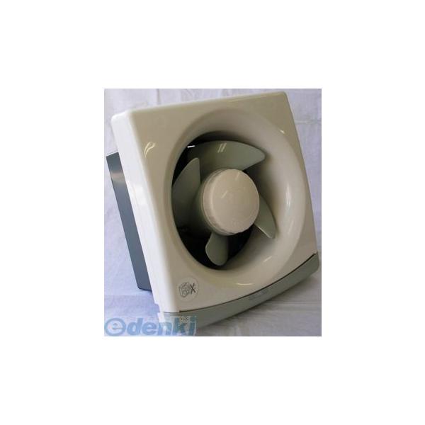 オーム電機 VN-15 一般・台所用換気扇 VN-15 VN15