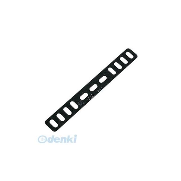 エーモン工業 G252 取付金具 黒 G252