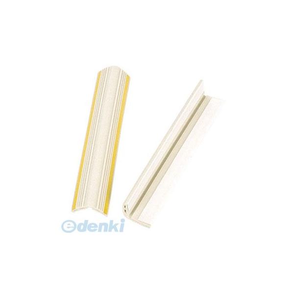 エーモン工業 G820 コ－ナ－ガ－ド G820