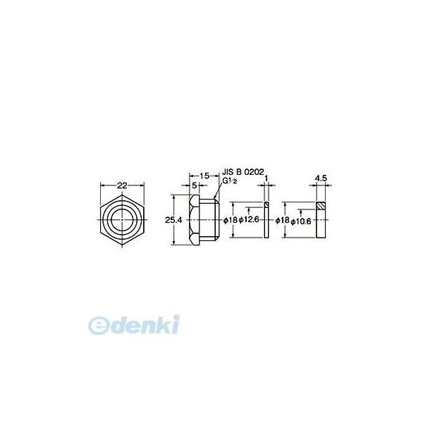 オムロン OMRON SC-P2 【10個入】リミットスイッチ用簡易コネクタ SCP2【キャンセル不可】