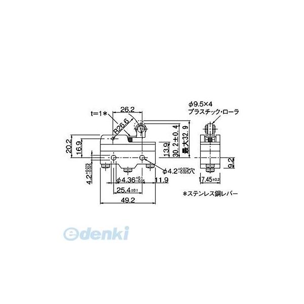 オムロン OMRON Z-15GW2255-B 一般用基本スイッチ Z15GW2255B【キャンセル不可】