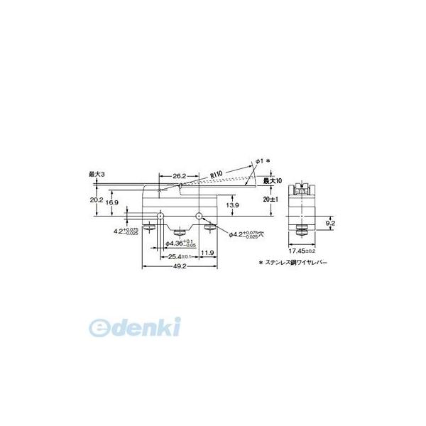オムロン OMRON Z-15HW78-B 一般用基本スイッチ Z15HW78B【キャンセル不可】