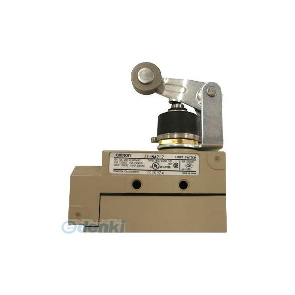 オムロン OMRON ZE-NA2-2 汎用封入スイッチ ZENA22【キャンセル不可】