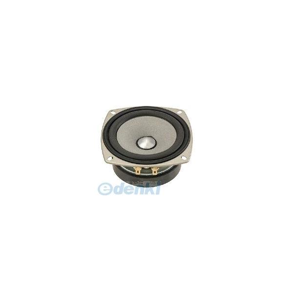 FOSTEX 10cmコーン型・バスレフ専用設計のフルレンジユニット（1本） FF105WK フォステクス FOSTEX FF105WK 10cmコーン型・バスレフ専用