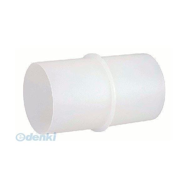 ■■■■■ご購入前に必ずご確認ください■■■■■ＰＣ　⇒　商品ページ下部の【商品説明】の内容スマホ⇒「すべて見る」をタップし【商品説明】の内容■■■■■■■■■■■■■■■■■■■■■■■■ダクト継手