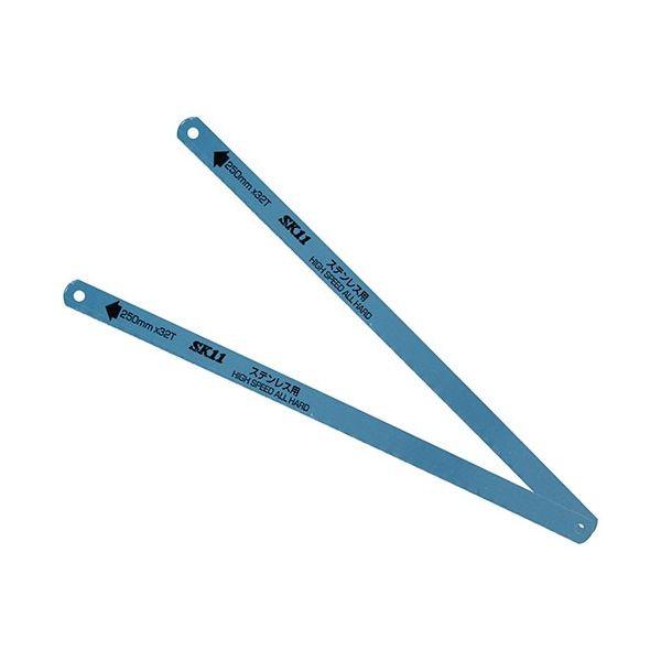 ＳＫ１１ 4977292104500 弦鋸の替刃 ステン用 ３２山 4977292104500 HSS 藤原産業 ステンレス用