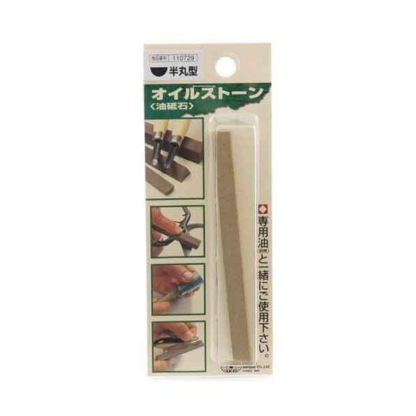 ＳＫ１１ 4977292110723 オイルストーン スティック 4977292110723 ハンマルガタ 藤原産業 半丸型
