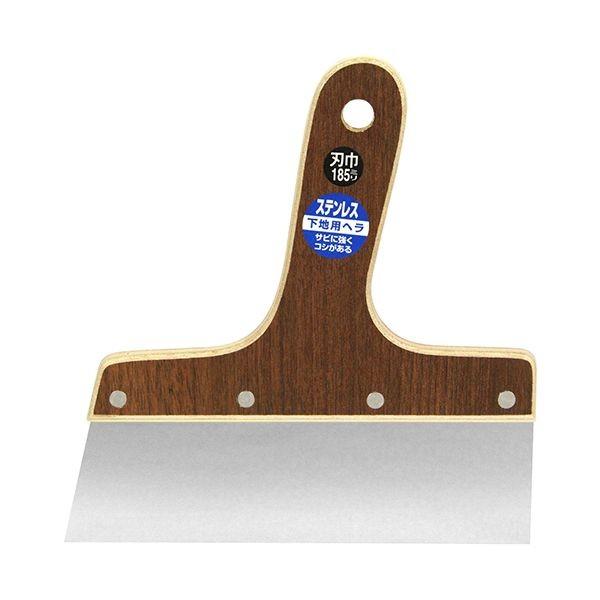 ＳＫ１１ 4977292113755 下地用パテベラステンレス 4977292113755 藤原産業 エスケー11 大工道具