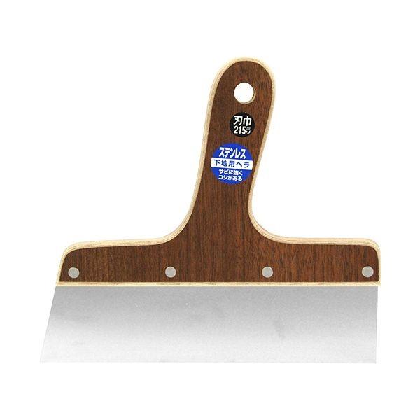 ＳＫ１１ 4977292113762 下地用パテベラステンレス 4977292113762 藤原産業 ヘラ エスケー11 作業工具