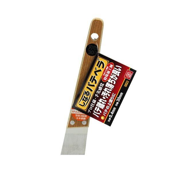 ＳＫ１１ 4977292113830 しなるパテベラステンレス 4977292113830 藤原産業 エスケー11 左官用品