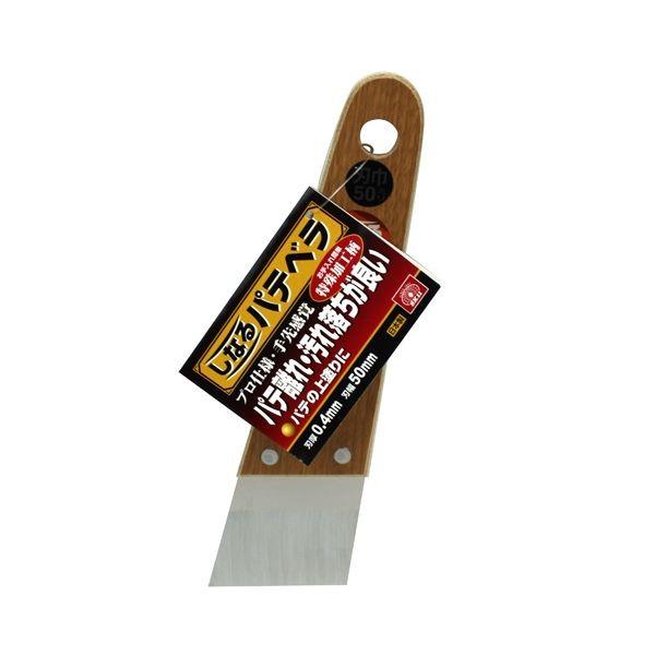 ＳＫ１１ 4977292113847 しなるパテベラステンレス 4977292113847 藤原産業 エスケー11 大工道具