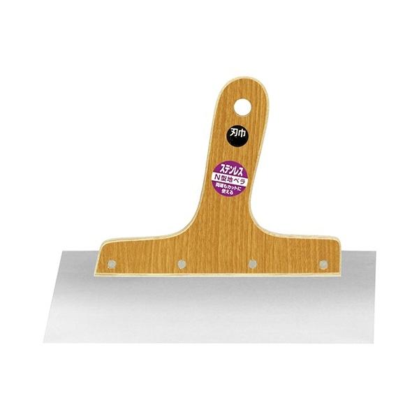 ＳＫ１１ 4977292113960 Ｎ型カット地ベラステンレス 4977292113960 藤原産業 壁紙を貼る道具