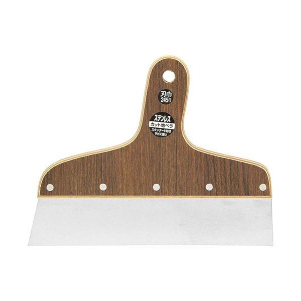 ＳＫ１１ 4977292114028 カット地ベラステンレス 4977292114028 藤原産業 1コ入塗装用品 壁紙の関連用具