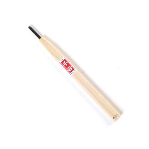 千吉 4977292119122 鋼付彫刻刀 平 4977292119122 藤原産業 鋼付彫刻刀平 大工道具 作業工具