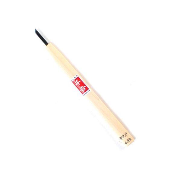 千吉 4977292119153 鋼付彫刻刀 際 4977292119153 藤原産業 鋼付彫刻刀際 大工道具 作業工具