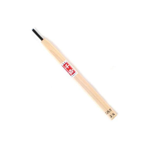 千吉 4977292119184 鋼付彫刻刀 三角 4977292119184 藤原産業 鋼付彫刻刀三角 作業工具 大工道具